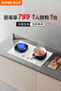 加载失败