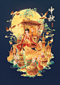 国风中秋包装插画_画插画的萧小肖__插画师作品_涂鸦王国gracg.com
