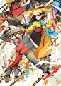 ♠ 陰陽师②~♠#阴阳师#姑获鸟#