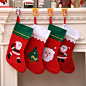 圣诞节装饰圣诞袜子圣诞节礼物贴花大号圣诞袜礼物