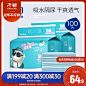 O1CN01XFfmMv29CFSna9gGh_!!1645898031.jpg (800×800)
