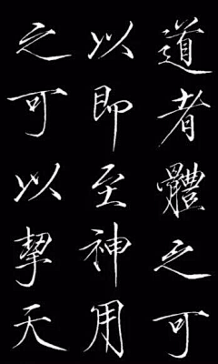 朱多利采集到宋朝文化