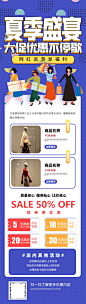百思素材6