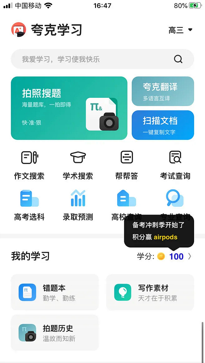 15.webp