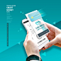 个人理财 智能应用 金融消费 科技智能海报设计PSD tid210t001317