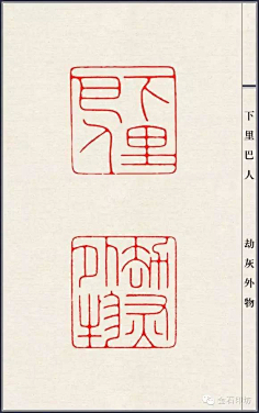 花瓣,陪你做生活的设计师