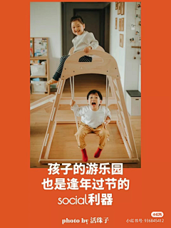 奶芙边边采集到特殊存在