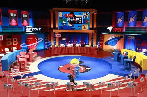 奇葩说第六季终于来了设计很奇葩不错