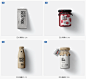 商品包装俯视展示效果图食品酒瓶纸盒袋装智能贴图PS样机素材商品 - 设汇