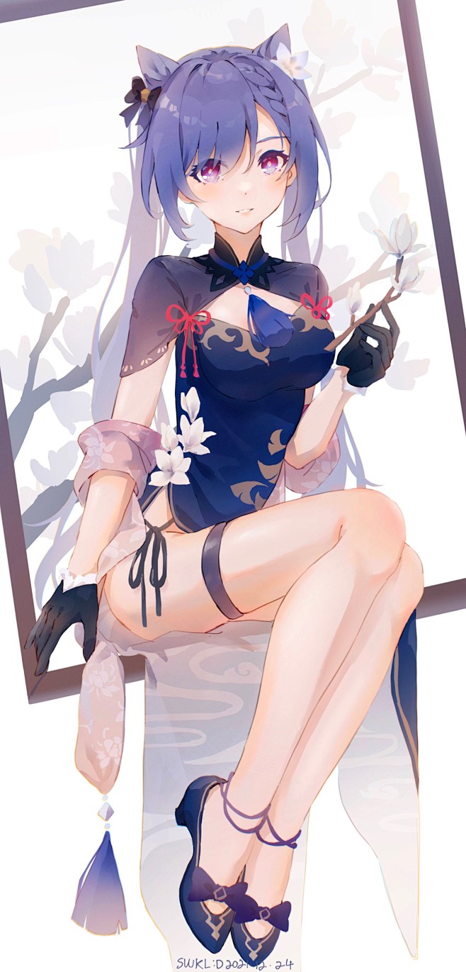 SWKL D   原神    刻晴