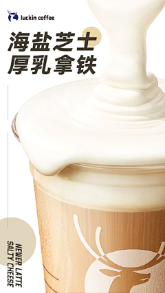 JUJUの花瓣采集到食品素材