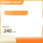 2022 天猫餐厨焕新季-800-800