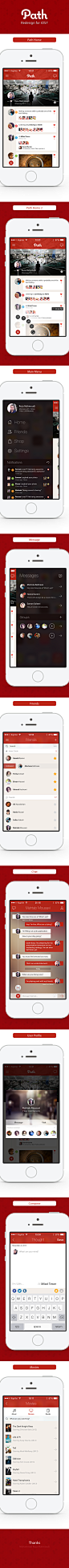 Path - Redesign for iOS7 on Behance