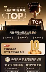 五星灵感图 9