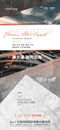 数字系列稿