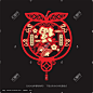 2024龙年福字立体门贴 2024龙年门贴 新年立体挂件 新年福字门贴 龙年窗贴 福字立体门贴 新年装饰品 立体福字贴 2024新年挂饰 植绒福字门贴 新春福字 2024龙年平安福