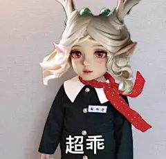 瑶 表情包的搜索结果_360图片