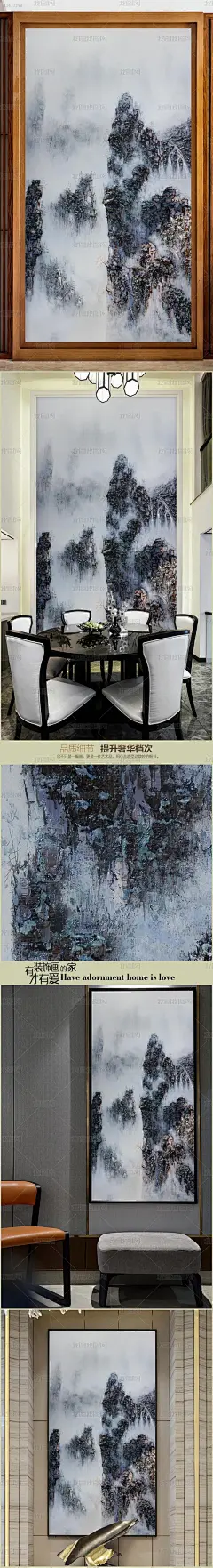 纯手绘立体笔触云峰油画艺术玄关