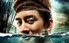 #狄仁杰之神都龙王#壁纸,第2张图片