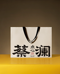 宝豚品牌设计采集到品牌LOGO及VI