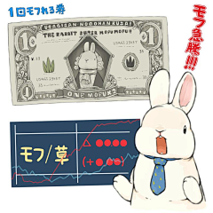 小吓一跳x采集到治愈