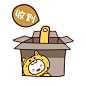 微信表情 卡通 简笔 表情包 gif 收到