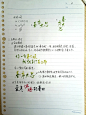 一些柔绘笔写字技巧 - 小红书