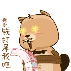 钱 动图的搜索结果_360图片