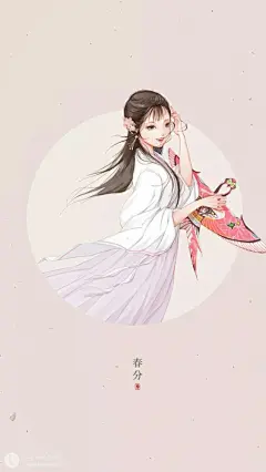 SAVE = FOLLOW / SAVE NO FOLLOW : BLOCK!! 고마워. ( HAN - MIN ) 