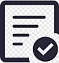 解决方案图标元素PNG图片 来自PNG搜索网 pngss.com 免费免扣png素材下载！