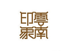 残梦諾谶采集到中文logo