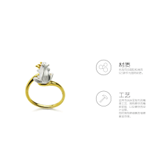 huajianzaji采集到寻jewelry