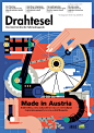 Drahtesel Magazine Cover – Made in Austria : Cover illustration for Austrian bike magazine Drahtesel. The cover story title was "Made in Austria".