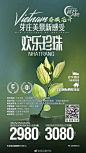 武汉旅行社的照片 - 微相册