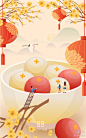 #灵感的诞生# #元宵节快乐#
元宵节的插画海报
（来源见图片水印） ​​​​