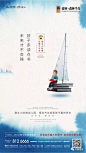 【学区房】优秀微信稿专辑！ : 愿你有高跟鞋也有跑鞋喝茶也喝酒愿你有勇敢的朋友，有牛逼的对手愿你对过往的一切情深义重，但从不回头愿你特别美丽