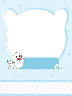 底图芋圆自制/可商用底图/晋江小说封面底图/关注转采可用采集妹妹绿