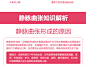 治疗型静脉曲张袜医用女男弹力袜中筒长筒连裤袜医疗护小腿防血栓-tmall.com天猫
