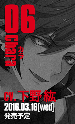 采摘心动采集到排版