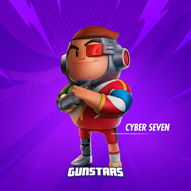 GUNS CUP 枪星皮肤
