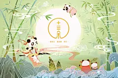 汉服品牌商业宣传图_陈高雅_【68Design】