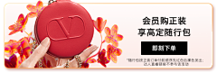 耳朵塞驴毛了采集到品销宝。
