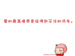 可爱的粉色系文字图片素材 - logo设计_名片设计欣赏_设计师素材_yidodo.net - 意兜兜