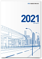 东亚道路工业株式会社CSR报告书（2021年版）