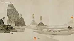 【网页设计】线上“山海经” | 中式传统文化 | 沉浸式科普网站_哔哩哔哩_bilibili