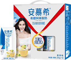 荞0924采集到免抠图产品