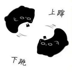 求求小克猫猫虫表情包啊啊啊