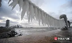 一组图告诉你大寒时节的寒潮有多猛-图片频道-中国天气网 : 来源：中国天气网