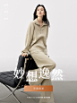 对白旗舰店
