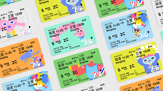 謝 鎮璘 on Behance
